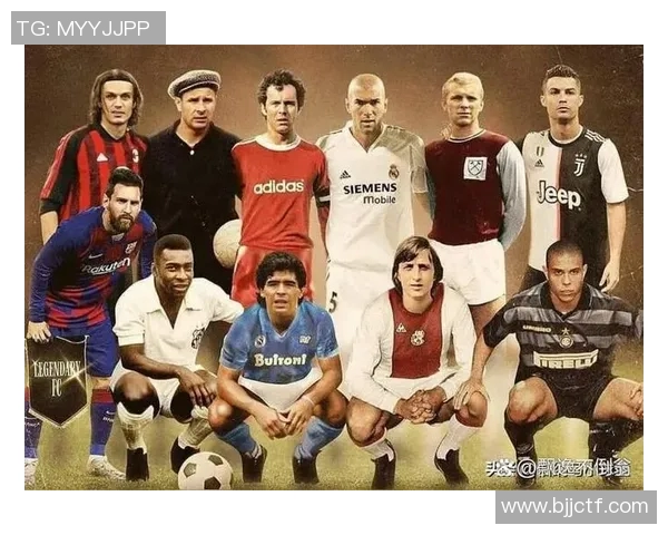 足球明星是否能够被视为全球范围内的超级巨星探讨