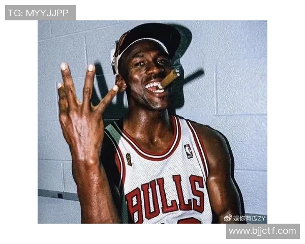 乔丹传奇：从篮球之神到全球文化偶像的辉煌历程与影响