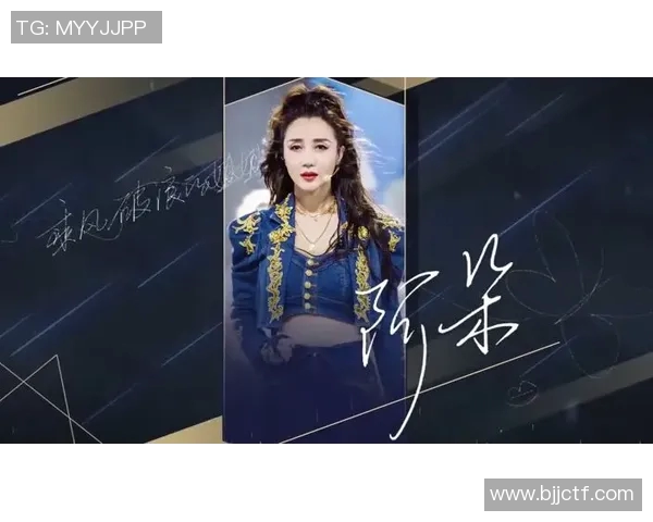 王岚的音乐之旅：从初出茅庐到璀璨星途的成长故事与心路历程